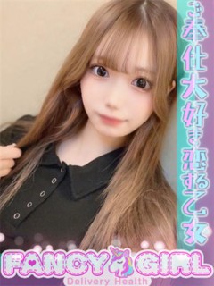 チフユ＠FANCY