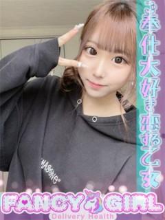 トキ＠FANCY
