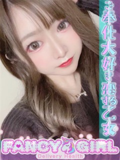 ミノリ＠FANCY
