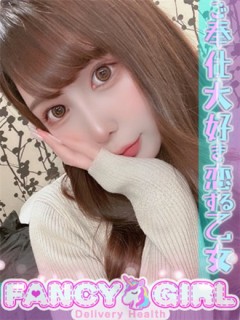 ユワ＠FANCY