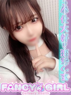 ミント＠FANCY