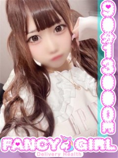 チア＠FANCY
